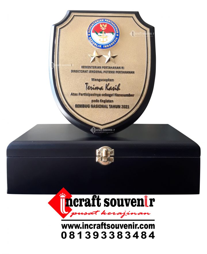 PLAKAT SOUVENIR KAYU KEMETERIAN PERTAHANAN